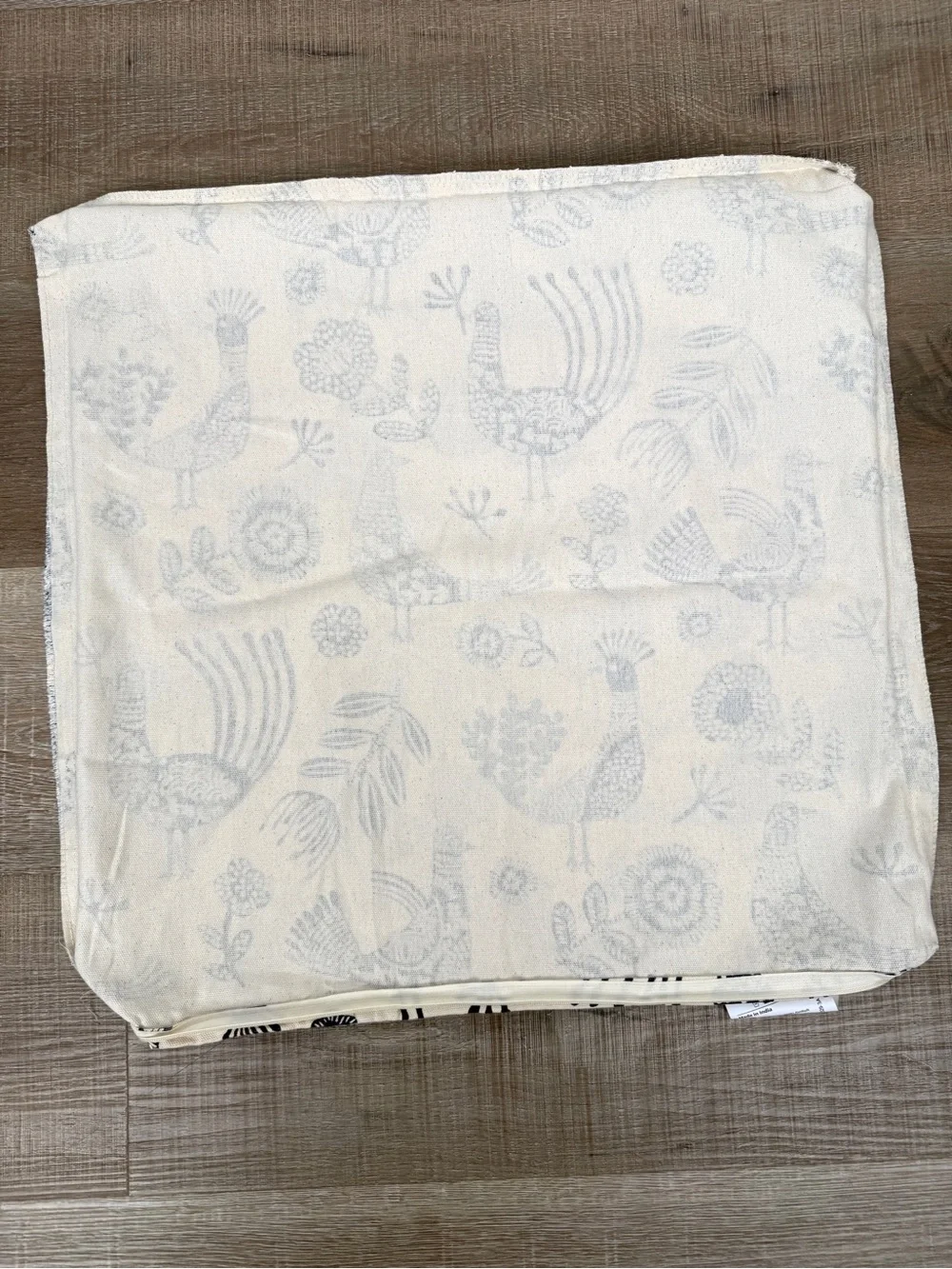 IKEA KRUTBRANNARE Set of (2) 20 X 20